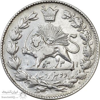 سکه 2000 دینار 1331 خطی - EF40 - احمد شاه