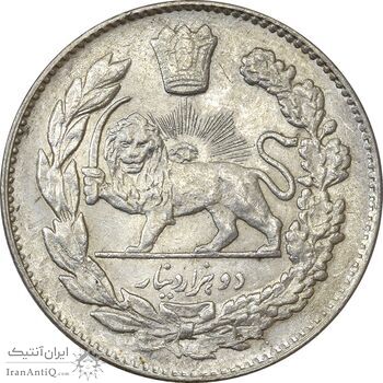 سکه 2000 دینار 1332 تصویری - MS62 - احمد شاه سکه 2000 دینار 1332 تصویری - MS62 - احمد شاه