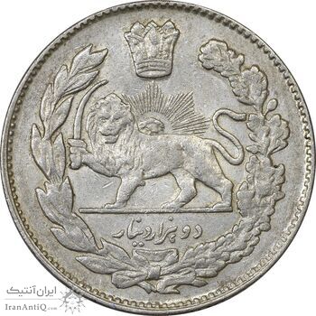 سکه 2000 دینار 1333 تصویری - AU58 - احمد شاه