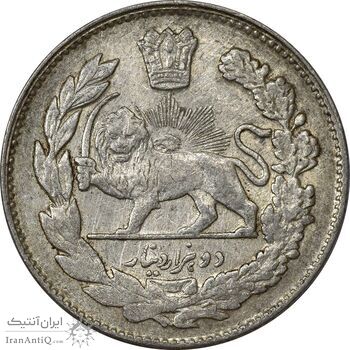 سکه 2000 دینار 1333 تصویری - EF45 - احمد شاه