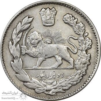 سکه 2000 دینار 1333/2 (سورشارژ تاریخ) تصویری - EF40 - احمد شاه