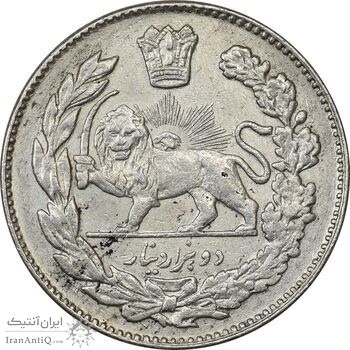 سکه 2000 دینار 1334 تصویری - AU55 - احمد شاه