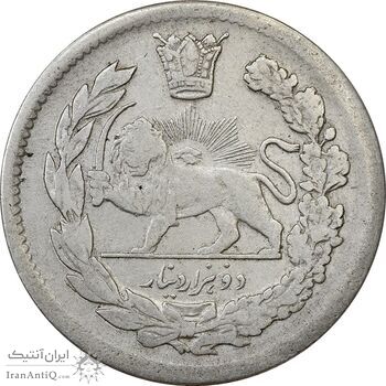 سکه 2000 دینار 1337 جلوس - VF35 - احمد شاه