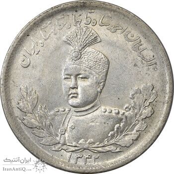 سکه 2000 دینار 1342 تصویری - AU58 - احمد شاه