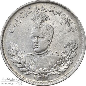 سکه 2000 دینار 1342/32 (سورشارژ تاریخ) تصویری - AU50 - احمد شاه