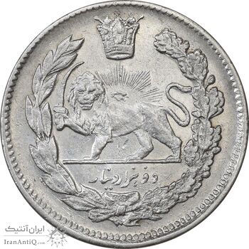 سکه 2000 دینار 1342/32 (سورشارژ تاریخ) تصویری - AU50 - احمد شاه
