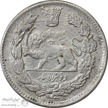 سکه 2000 دینار 1343 تصویری - AU58 - احمد شاه