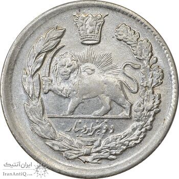 سکه 2000 دینار 1344 تصویری - MS61 - احمد شاه