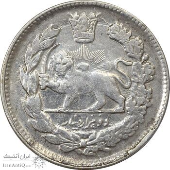 سکه 2000 دینار 1344 تصویری - EF45 - احمد شاه
