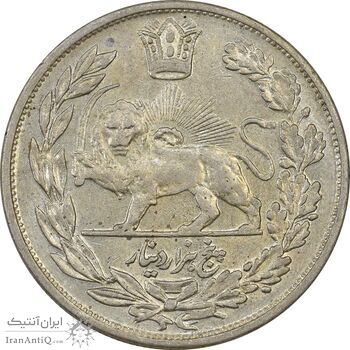 سکه 5000 دینار 1335 تصویری - AU55 - احمد شاه