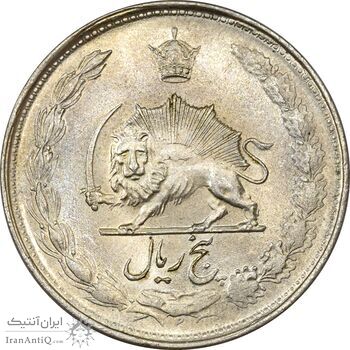 سکه 5 ریال 1328 - MS62 - محمد رضا شاه سکه 5 ریال 1328 - MS62 - محمد رضا شاه