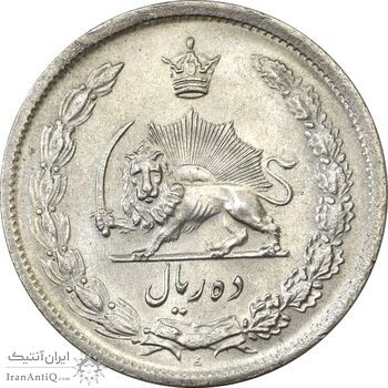 سکه 10 ریال 1323 - MS62 - محمد رضا شاه