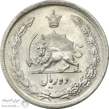 سکه 10 ریال 1323 - MS62 - محمد رضا شاه