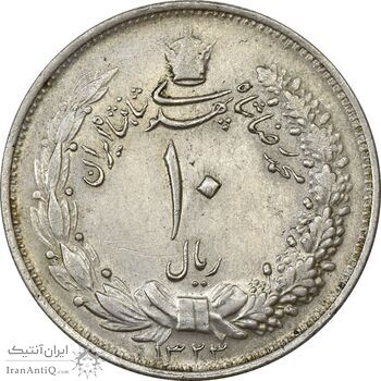 سکه 10 ریال 1323 - MS61 - محمد رضا شاه