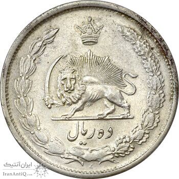 سکه 10 ریال 1323 - MS61 - محمد رضا شاه