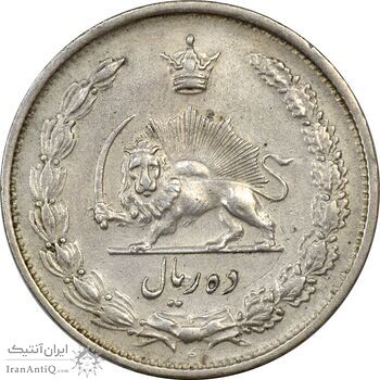 سکه 10 ریال 1323 - EF45 - محمد رضا شاه