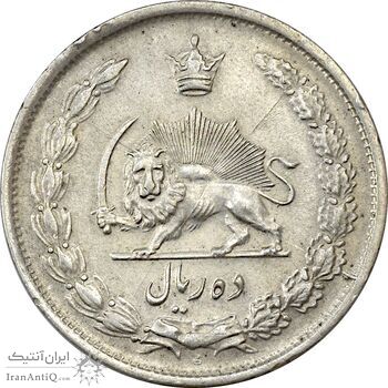 سکه 10 ریال 1323 - EF45 - محمد رضا شاه