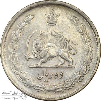 سکه 10 ریال 1323 - EF40 - محمد رضا شاه