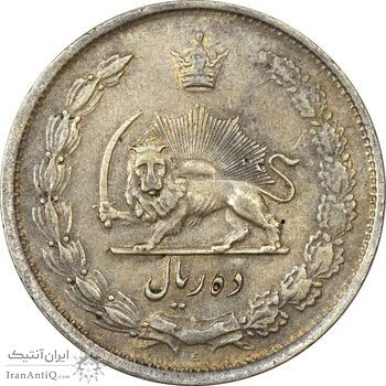 سکه 10 ریال 1323 - VF35 - محمد رضا شاه