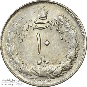 سکه 10 ریال 1324 - MS63 - محمد رضا شاه