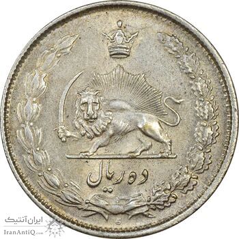 سکه 10 ریال 1324 - MS61 - محمد رضا شاه سکه 10 ریال 1324 - MS61 - محمد رضا شاه