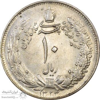 سکه 10 ریال 1324 - MS61 - محمد رضا شاه