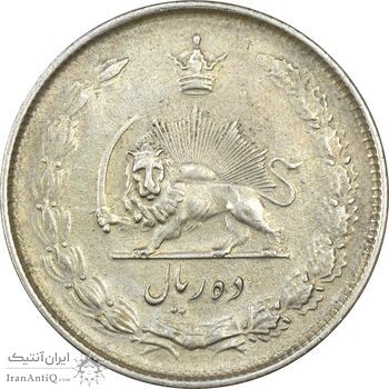 سکه 10 ریال 1324 - EF45 - محمد رضا شاه