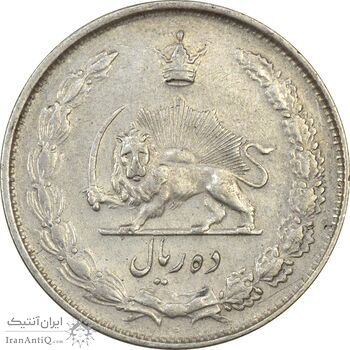 سکه 10 ریال 1324 - EF40 - محمد رضا شاه