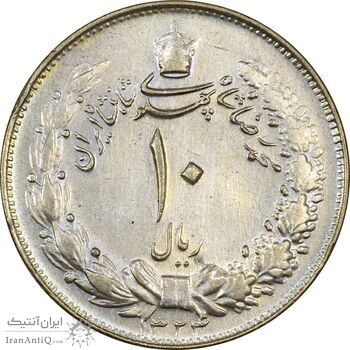 سکه 10 ریال 1324 - EF40 - محمد رضا شاه