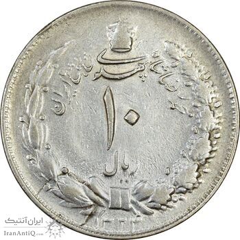 سکه 10 ریال 1324 - VF30 - محمد رضا شاه