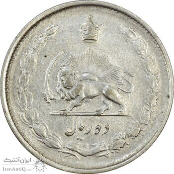 سکه 10 ریال 1324 - VF30 - محمد رضا شاه