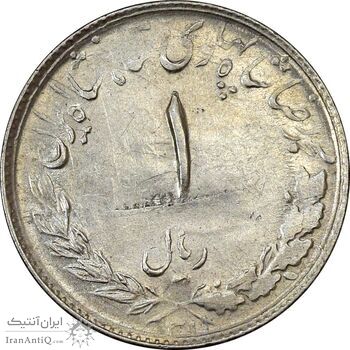 سکه 1 ریال 1331 - EF45 - محمد رضا شاه