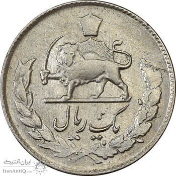 سکه 1 ریال 1331 - EF45 - محمد رضا شاه