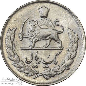 سکه 1 ریال 1336 - MS63 - محمد رضا شاه سکه 1 ریال 1336 - MS63 - محمد رضا شاه