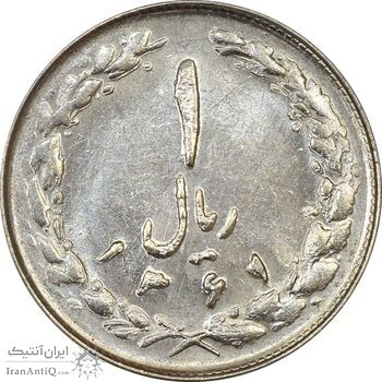 سکه 1 ریال 1361/0 (سورشارژ تاریخ) - MS62 - جمهوری اسلامی سکه 1 ریال 1361/0 (سورشارژ تاریخ) - MS62 - جمهوری اسلامی