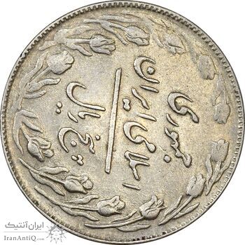 سکه 5 ریال 1361 (1 بلند) - تاریخ کوچک - چرخش 90 درجه - EF40 - جمهوری اسلامی