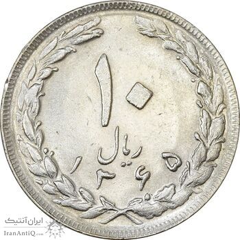 سکه 10 ریال 1365 تاریخ بزرگ - AU58 - جمهوری اسلامی سکه 10 ریال 1365 تاریخ بزرگ - AU58 - جمهوری اسلامی