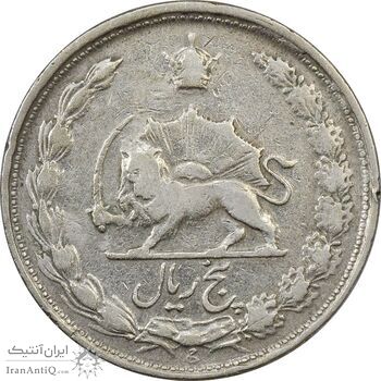 سکه 5 ریال 1338 - ضخیم - تاریخ مکرر - VF30 - محمد رضا شاه
