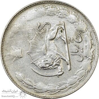 سکه 5 ریال 2535 پنجاهمین سال - چرخش 90 درجه - VF35 - محمد رضا شاه