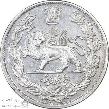 سکه 5000 دینار مولود همایونی 1322 - AU55 - مظفرالدین شاه