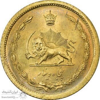 سکه 50 دینار 1354 - MS64 - محمد رضا شاه