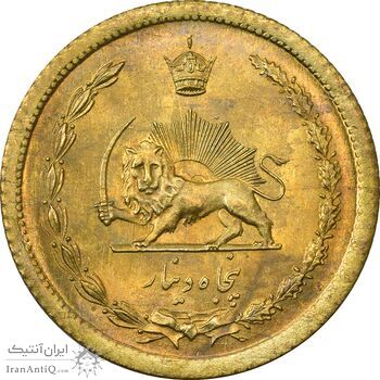 سکه 50 دینار 1354 - MS65 - محمد رضا شاه