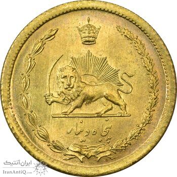 سکه 50 دینار 1354 - MS64 - محمد رضا شاه