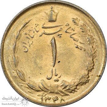 سکه 1 ریال 1348 - طلایی - AU50 - محمد رضا شاه
