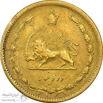 سکه 10 دینار 1321 برنز - VF35 - محمد رضا شاه