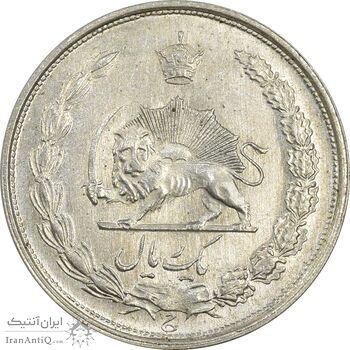 سکه 1 ریال 1322 نقره - MS63 - محمد رضا شاه سکه 1 ریال 1322 نقره - MS63 - محمد رضا شاه