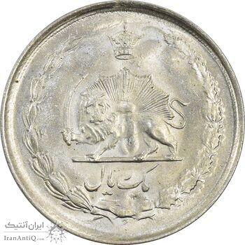 سکه 1 ریال 1322 نقره - MS62 - محمد رضا شاه