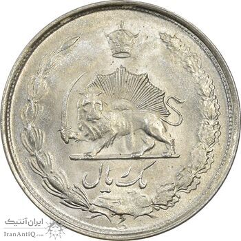 سکه 1 ریال 1322 نقره - MS61 - محمد رضا شاه