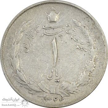 سکه 1 ریال 1322 نقره - VF30 - محمد رضا شاه سکه 1 ریال 1322 نقره - VF30 - محمد رضا شاه
