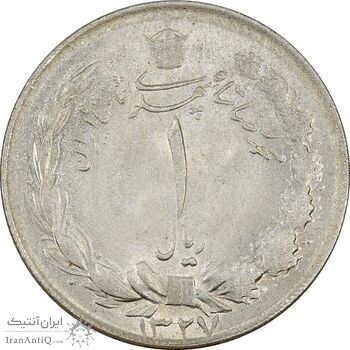 سکه 1 ریال 1327 - MS62 - محمد رضا شاه سکه 1 ریال 1327 - MS62 - محمد رضا شاه